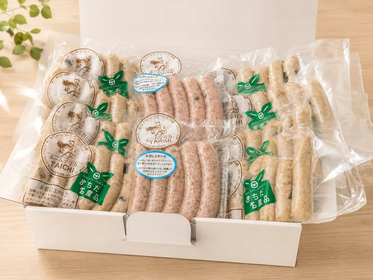 成瀬ギョーザ ギフトセットの実際の商品写真